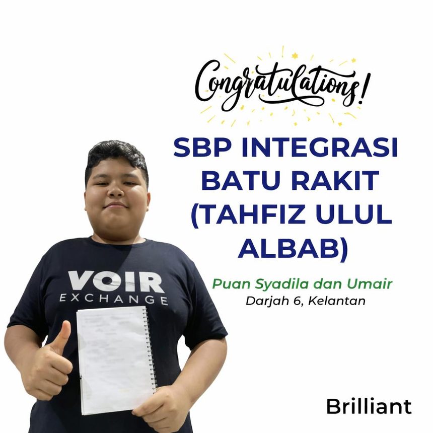 Kad tahniah pelajar: SBP Integrasi Batu Rakit (Tahfiz Ulul Albab) — Puan Syadila dan Umair, Darjah 6, Kelantan